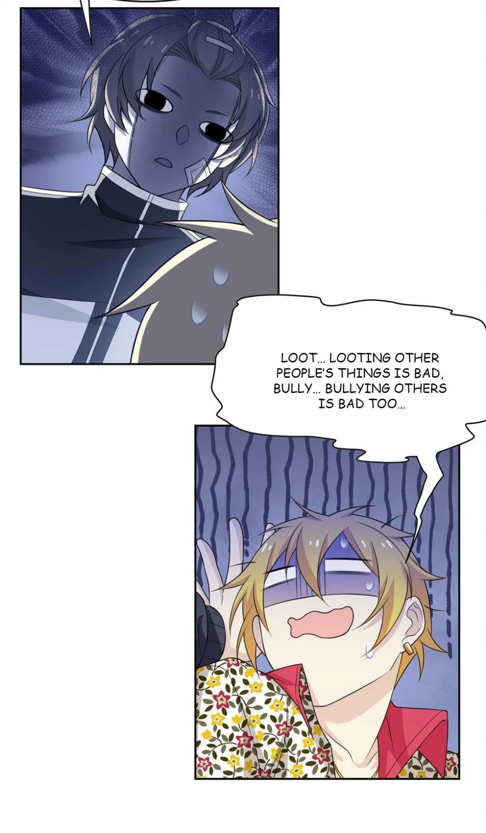 The Strong Man From the Mental Hospital Chapter 13 page 5 - Chapter 13
