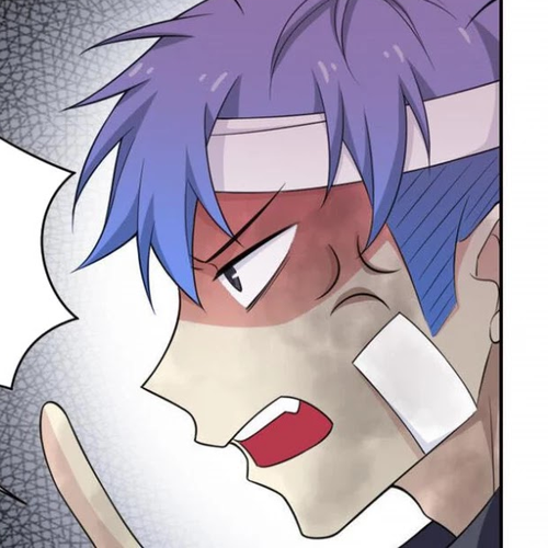 The Strong Man From the Mental Hospital Chapter 14 cover