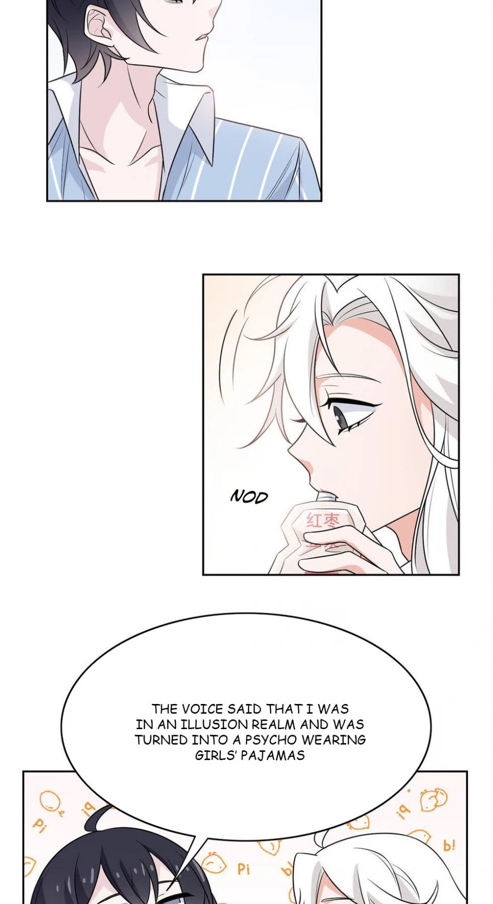 The Strong Man From the Mental Hospital Chapter 16 page 11 - Chapter 16