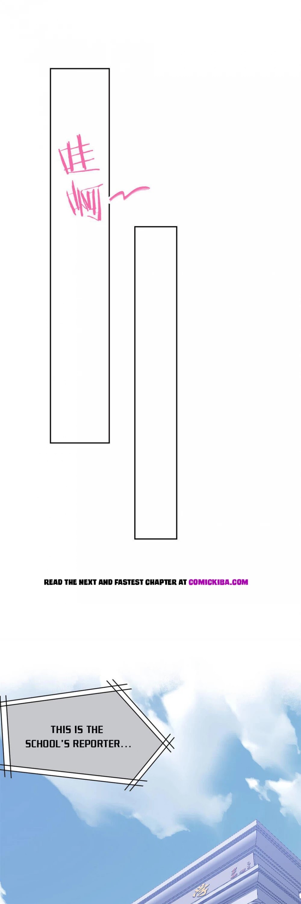 The Strong Man From the Mental Hospital Chapter 16 page 16 - Chapter 16