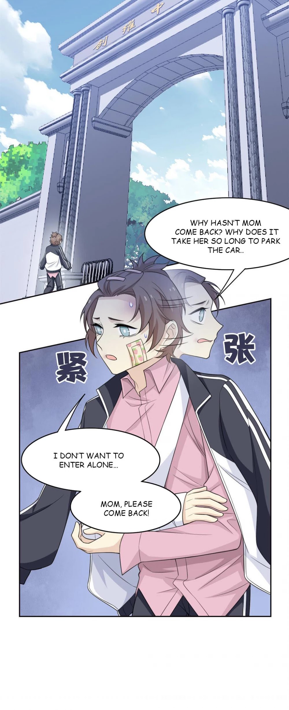 The Strong Man From the Mental Hospital Chapter 16 page 17 - Chapter 16