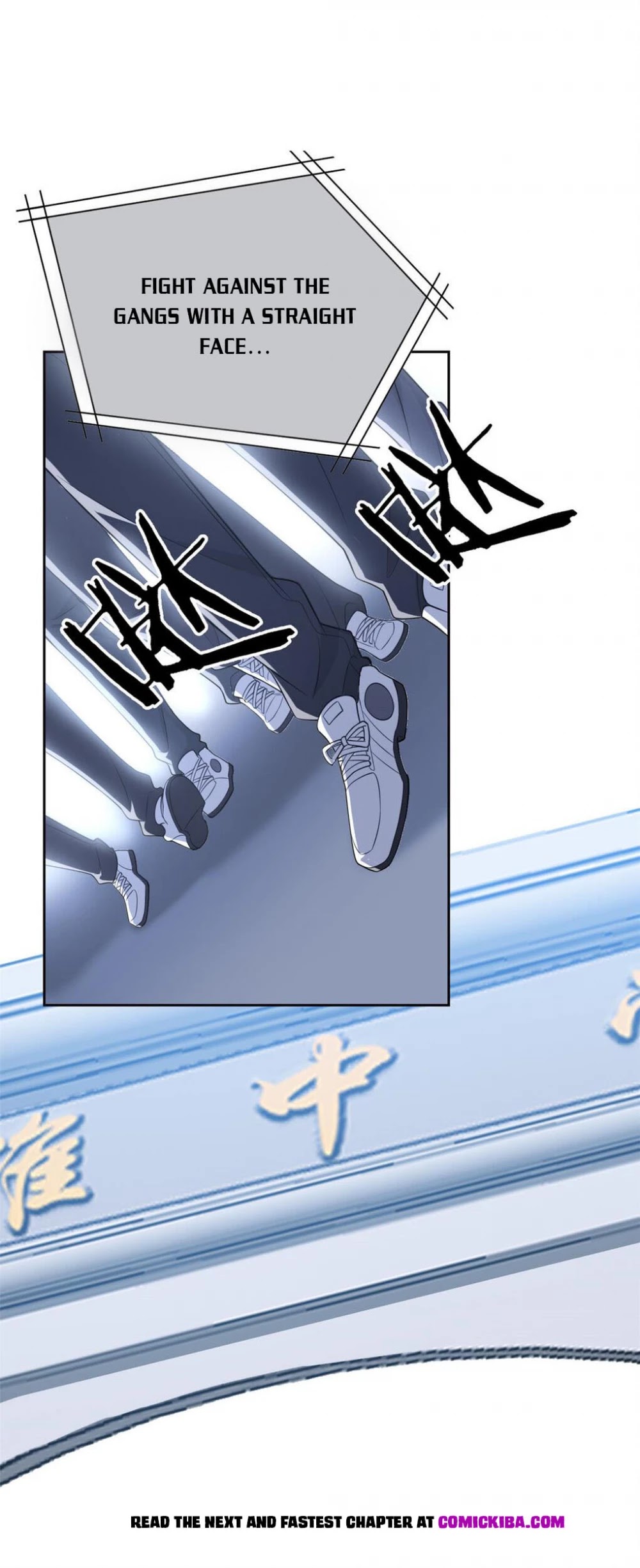 The Strong Man From the Mental Hospital Chapter 16 page 18 - Chapter 16