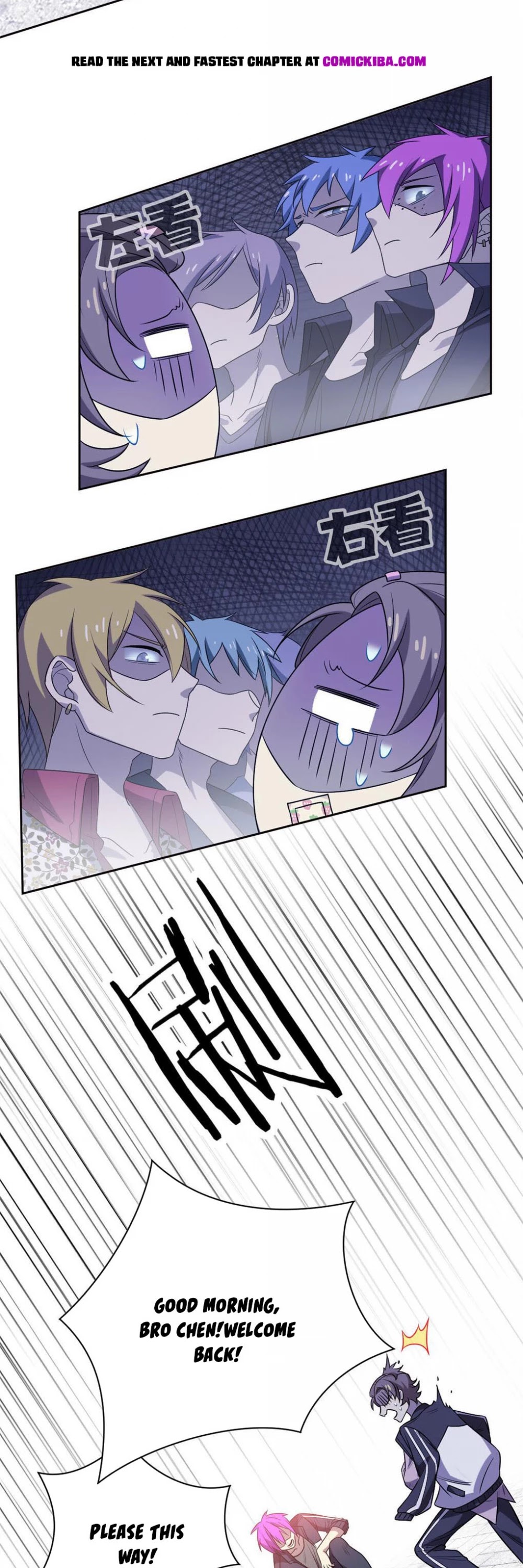 The Strong Man From the Mental Hospital Chapter 16 page 20 - Chapter 16