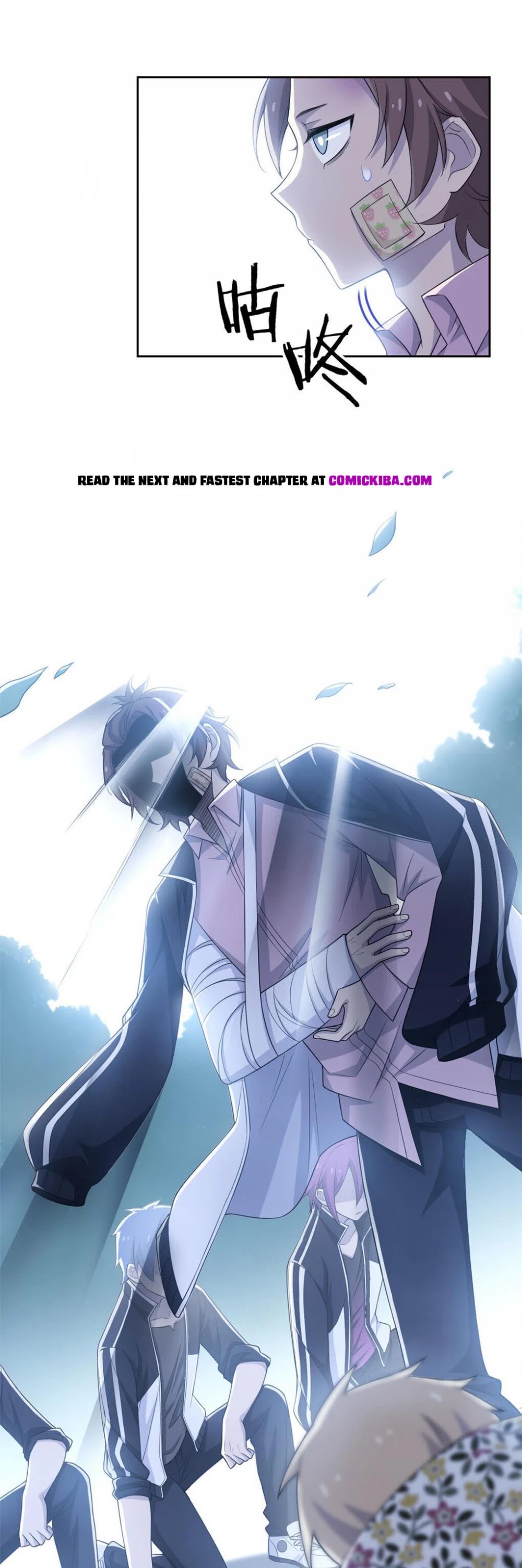 The Strong Man From the Mental Hospital Chapter 16 page 23 - Chapter 16