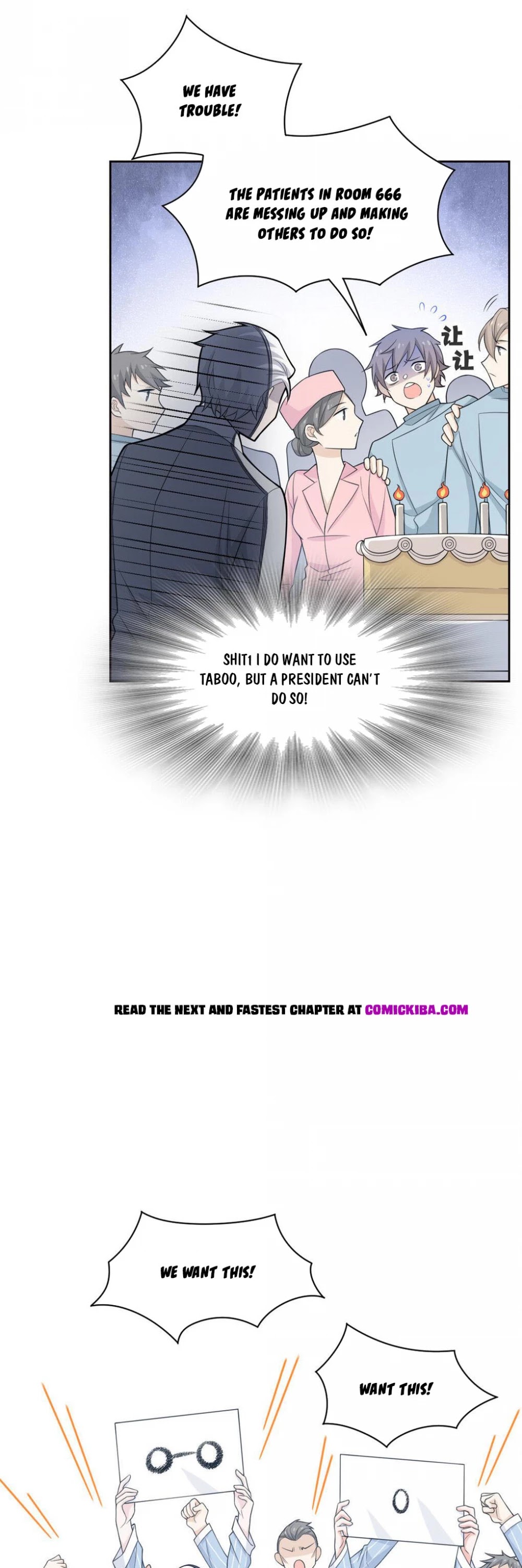 The Strong Man From the Mental Hospital Chapter 17 page 18 - Chapter 17