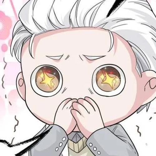 The Strong Man From the Mental Hospital Chapter 176 cover