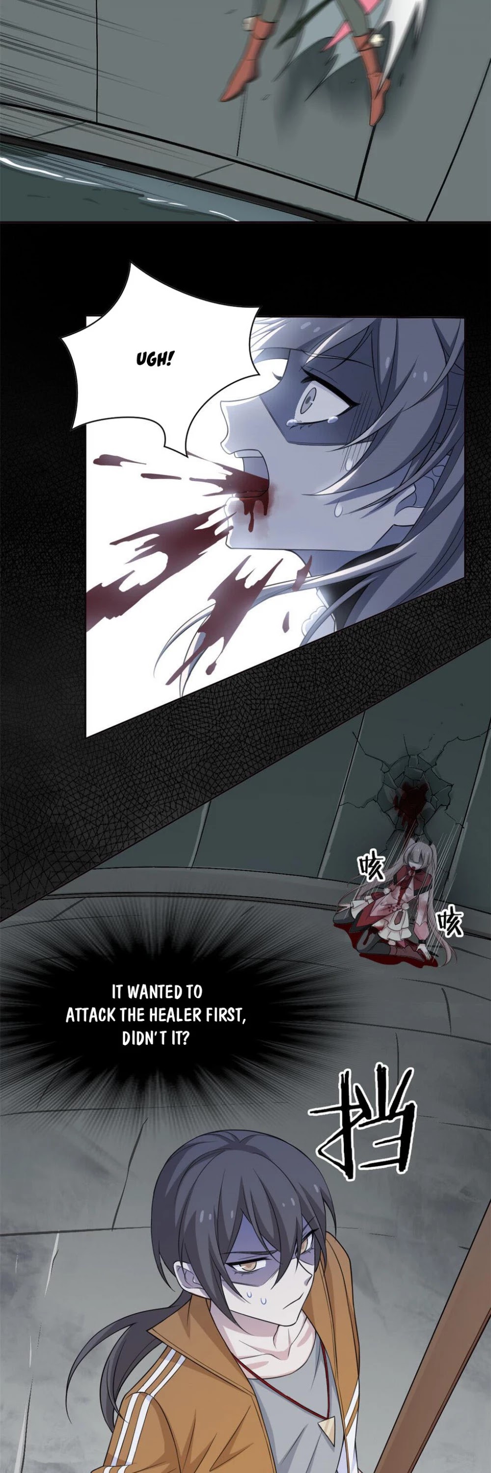 The Strong Man From the Mental Hospital Chapter 18 page 15 - Chapter 18