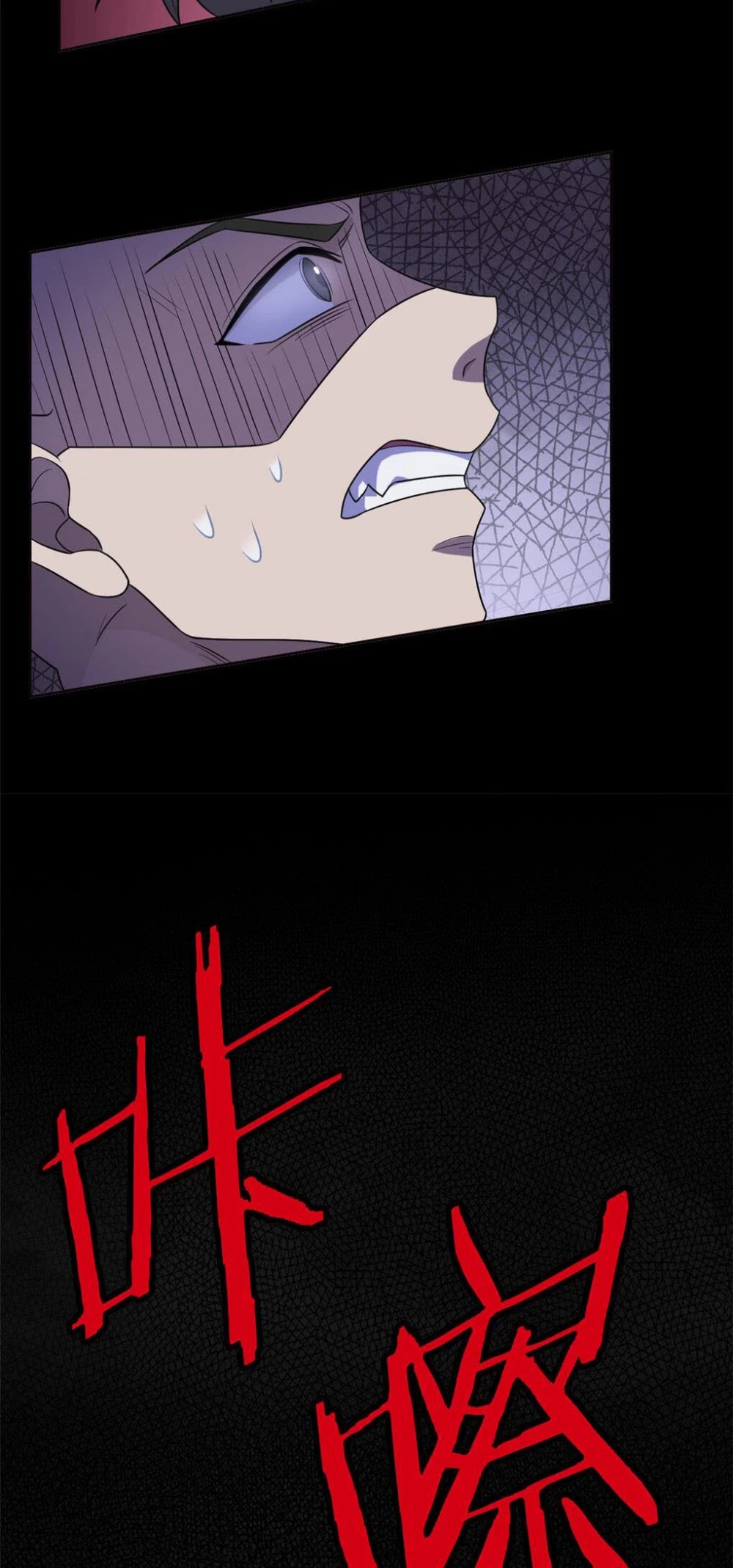 The Strong Man From the Mental Hospital Chapter 18 page 20 - Chapter 18