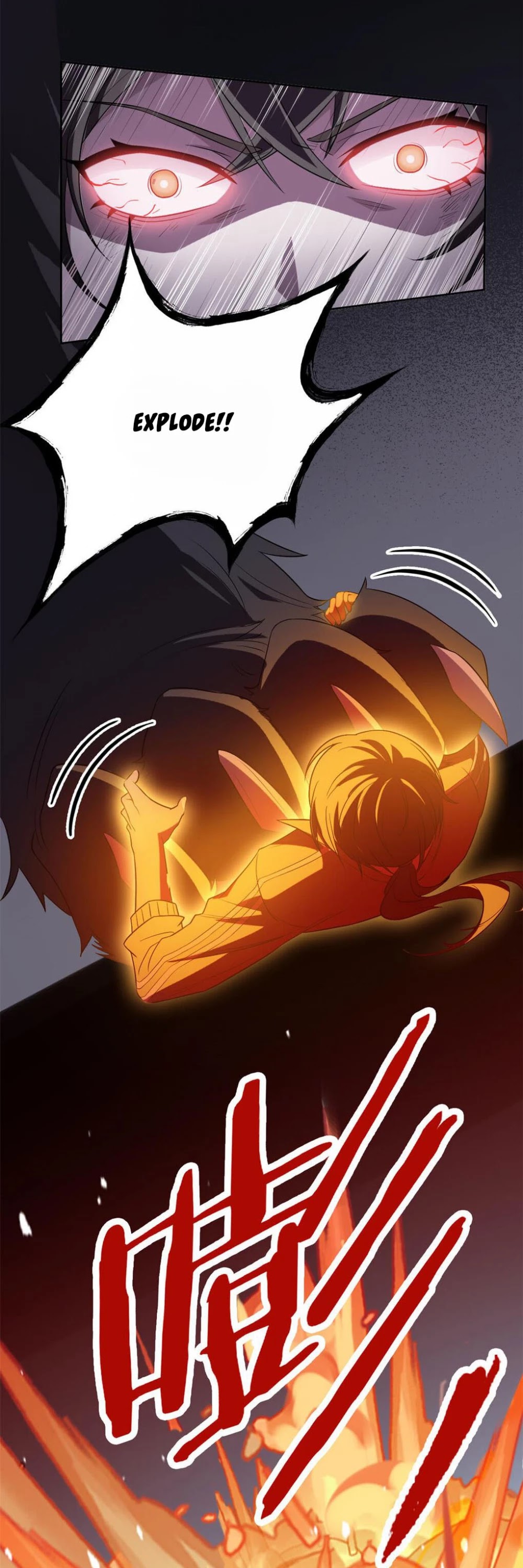 The Strong Man From the Mental Hospital Chapter 18 page 36 - Chapter 18