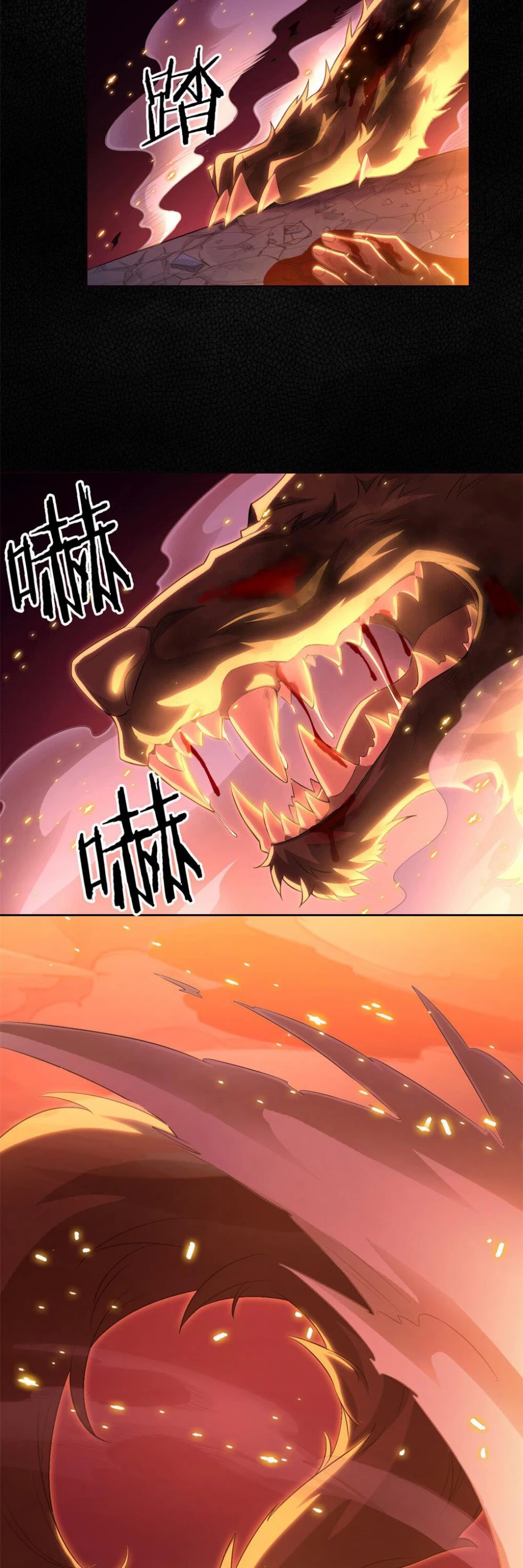 The Strong Man From the Mental Hospital Chapter 18 page 39 - Chapter 18