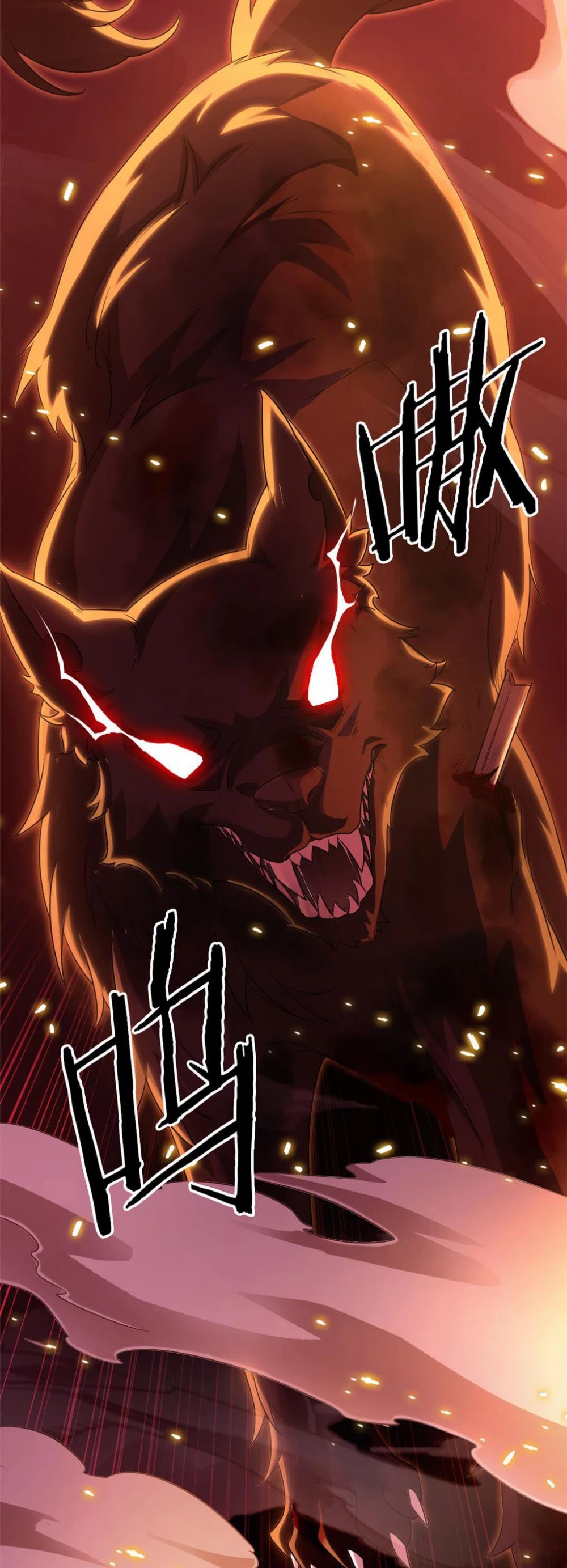 The Strong Man From the Mental Hospital Chapter 18 page 40 - Chapter 18