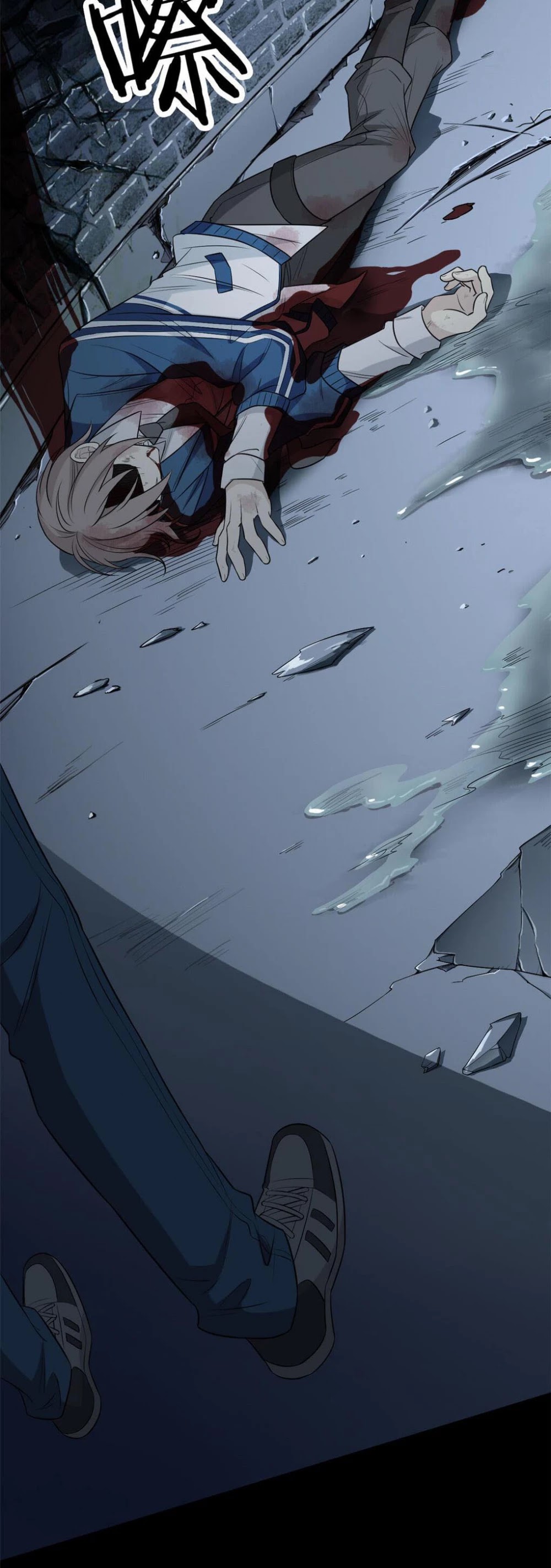 The Strong Man From the Mental Hospital Chapter 19 page 23 - Chapter 19