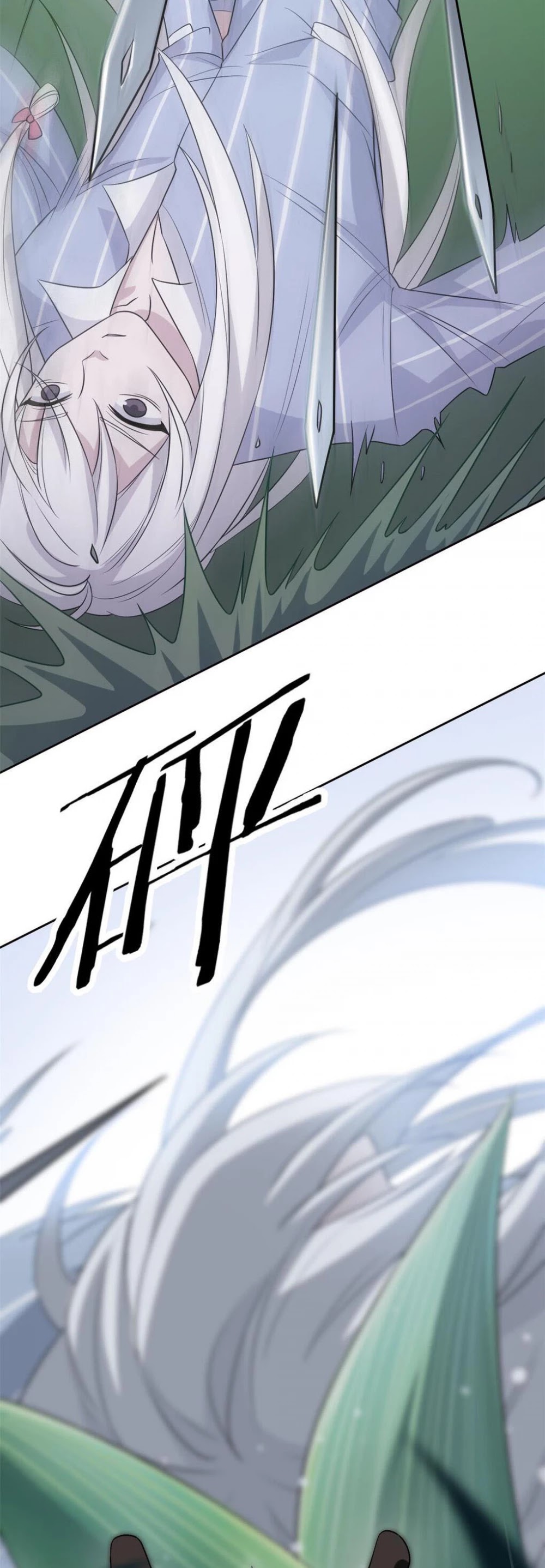 The Strong Man From the Mental Hospital Chapter 19 page 9 - Chapter 19