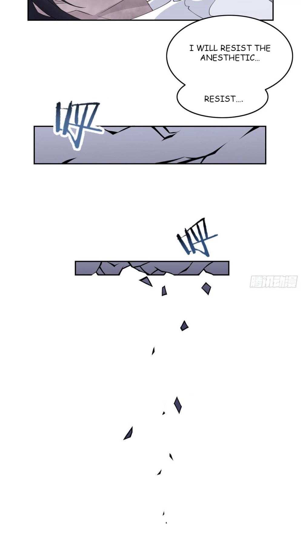 The Strong Man From the Mental Hospital Chapter 2 page 10 - Chapter 2