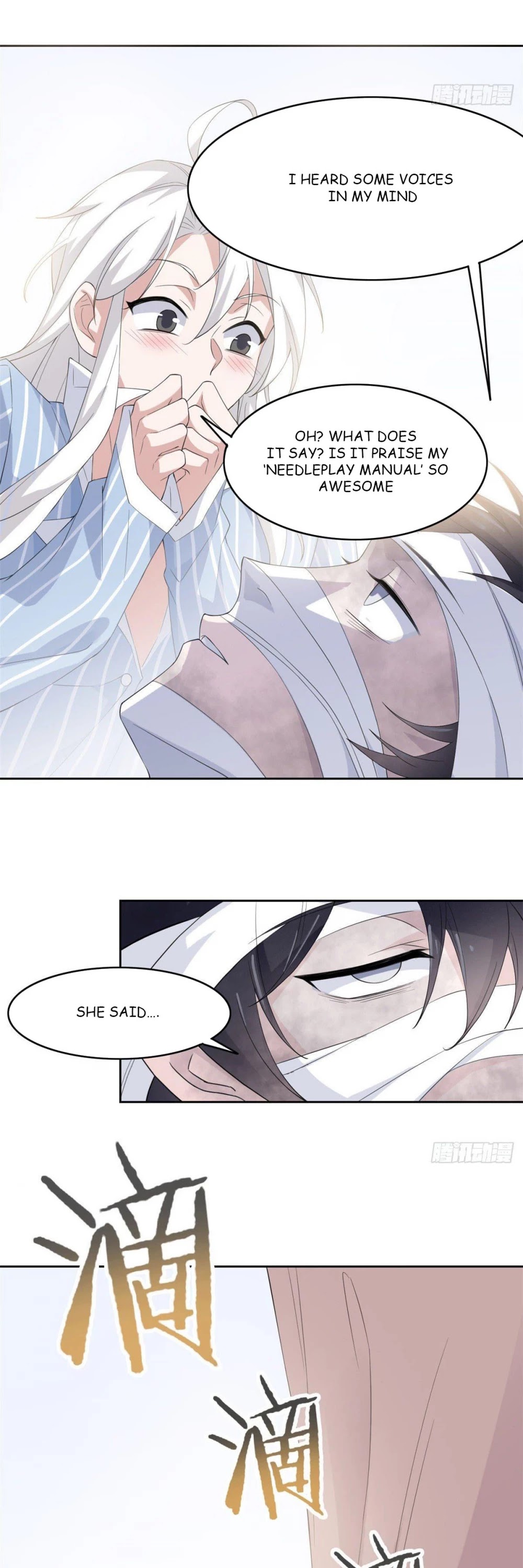The Strong Man From the Mental Hospital Chapter 2 page 22 - Chapter 2