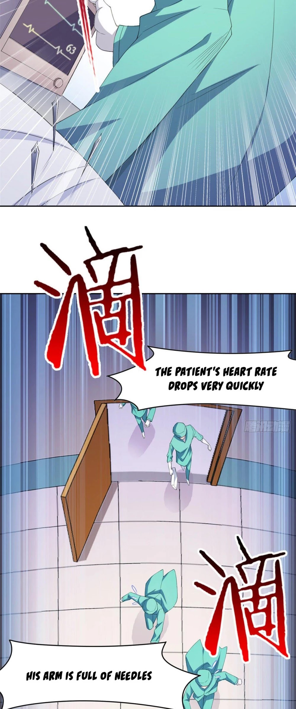 The Strong Man From the Mental Hospital Chapter 2 page 25 - Chapter 2
