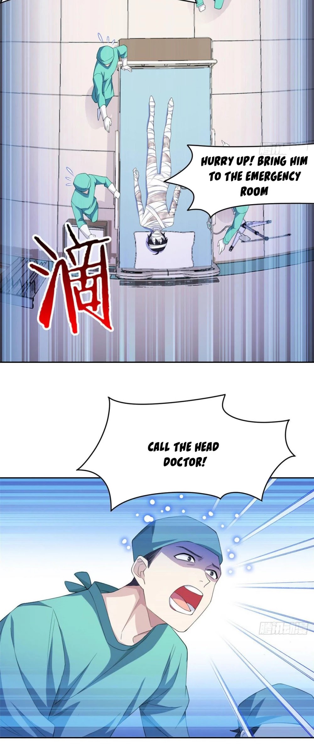 The Strong Man From the Mental Hospital Chapter 2 page 26 - Chapter 2
