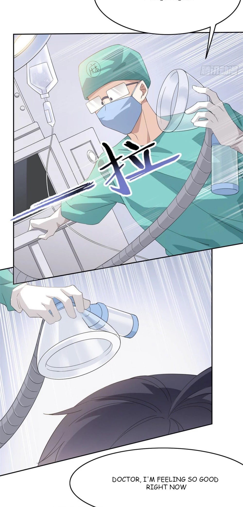 The Strong Man From the Mental Hospital Chapter 2 page 3 - Chapter 2