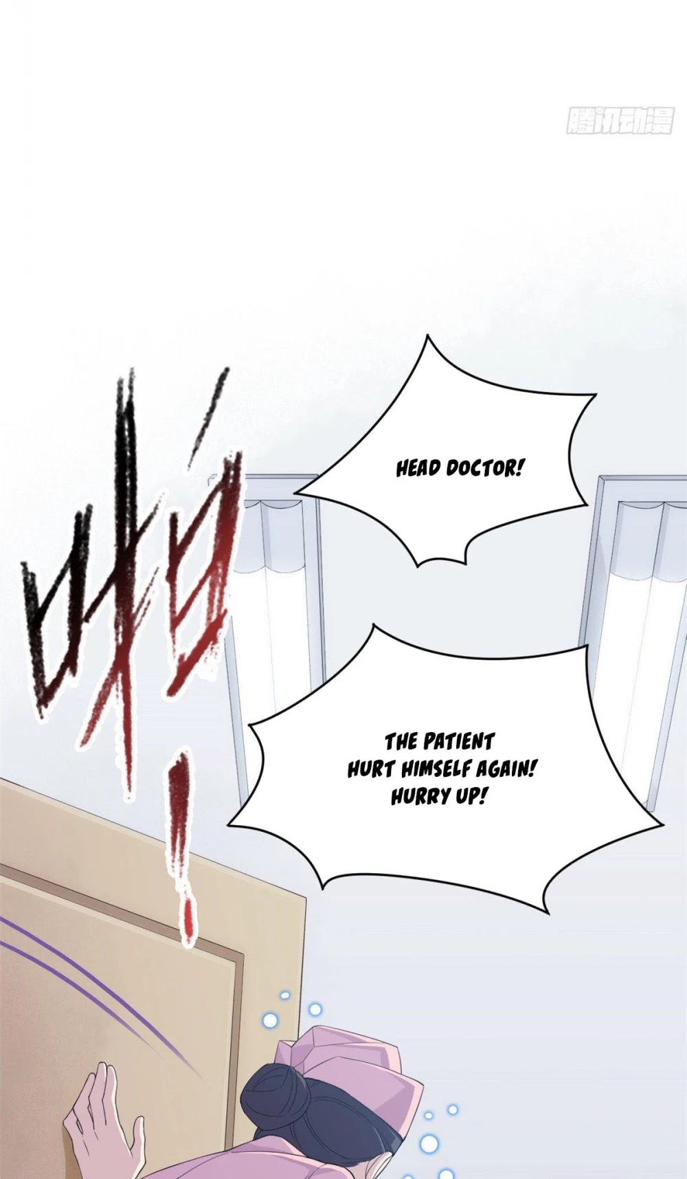 The Strong Man From the Mental Hospital Chapter 2 page 31 - Chapter 2