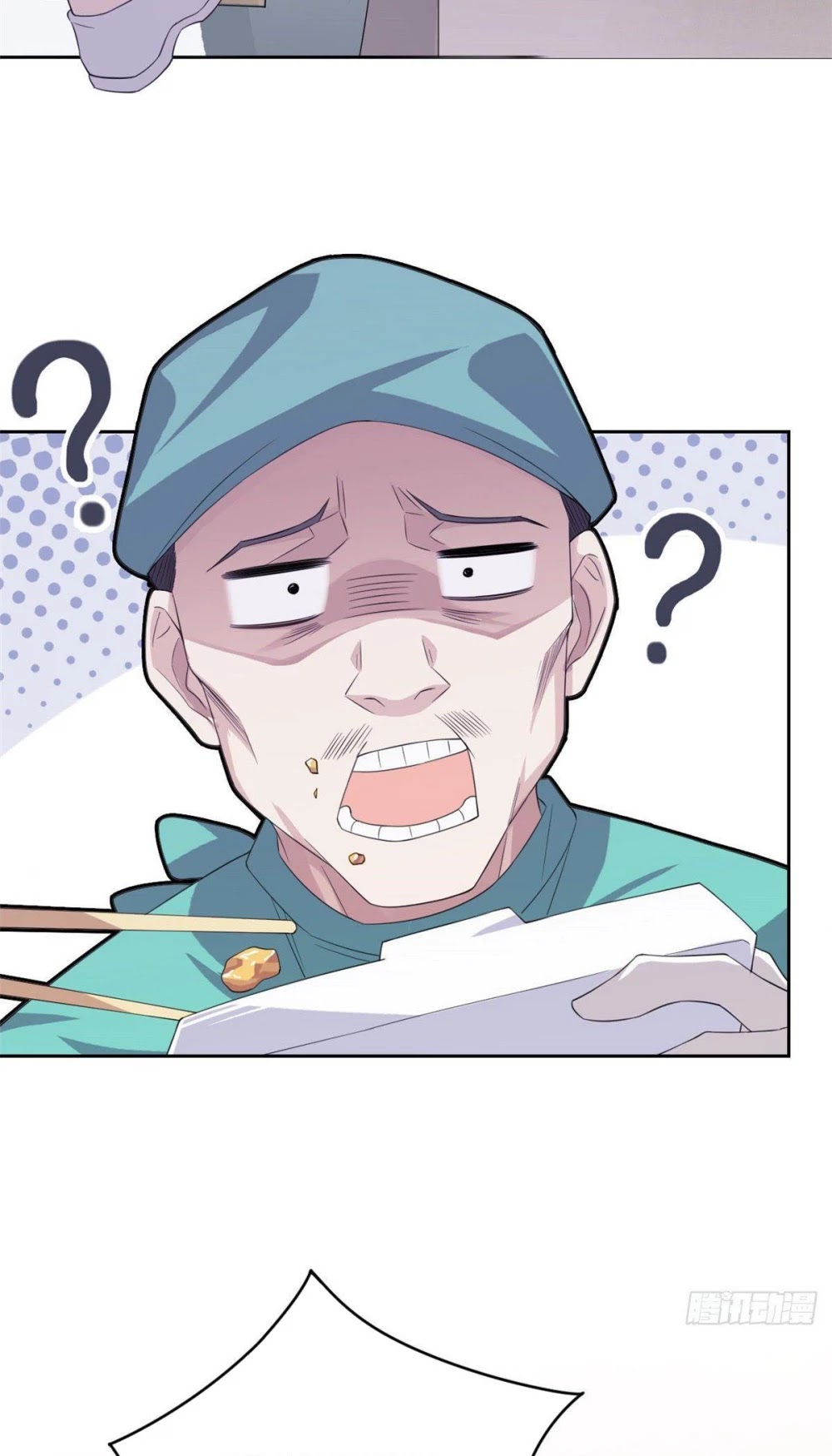 The Strong Man From the Mental Hospital Chapter 2 page 33 - Chapter 2