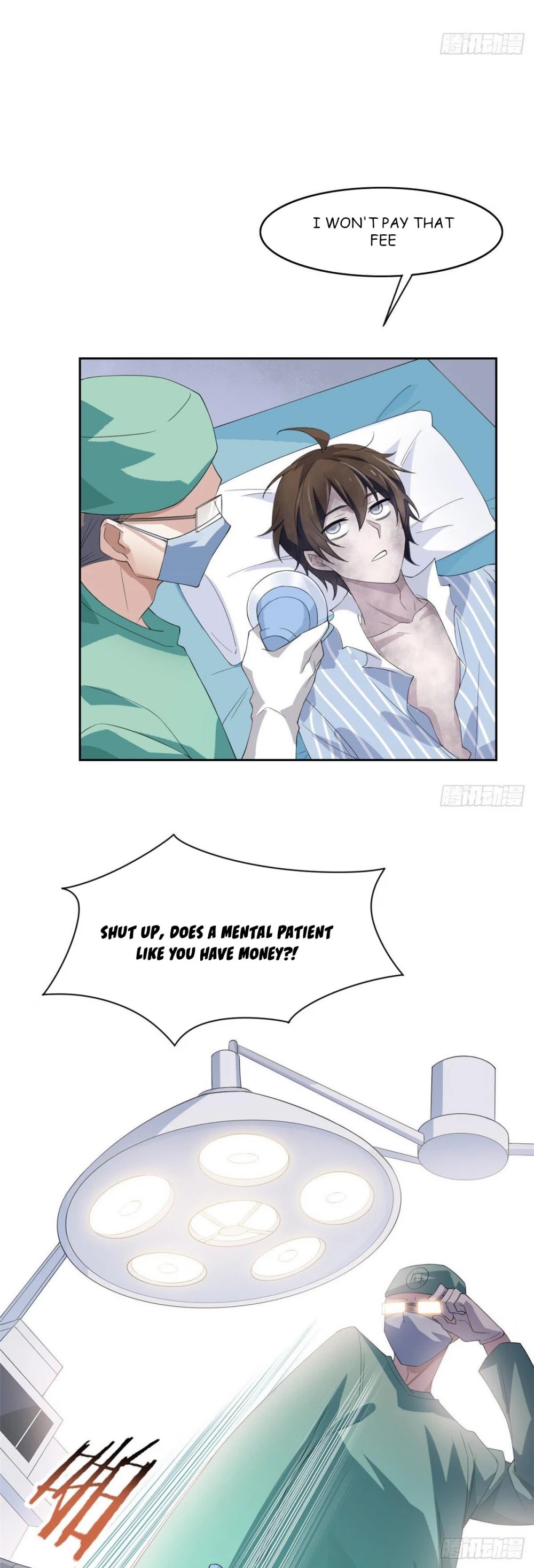 The Strong Man From the Mental Hospital Chapter 2 page 8 - Chapter 2