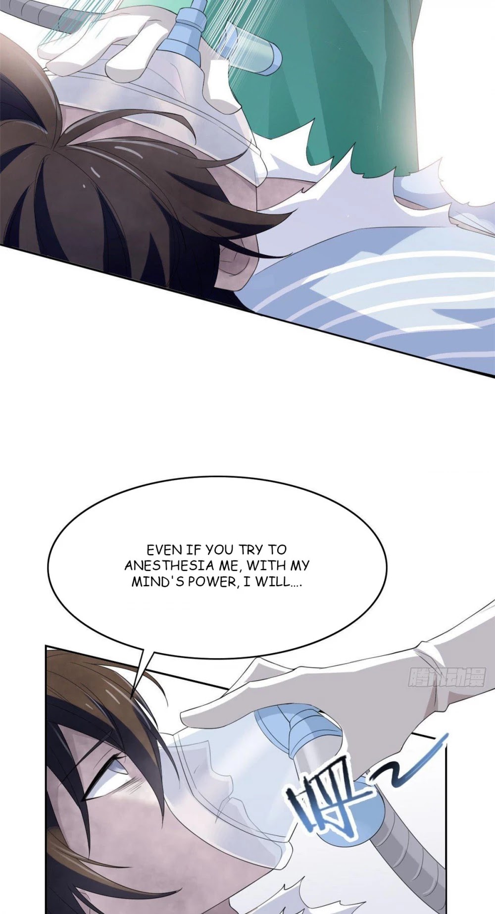 The Strong Man From the Mental Hospital Chapter 2 page 9 - Chapter 2