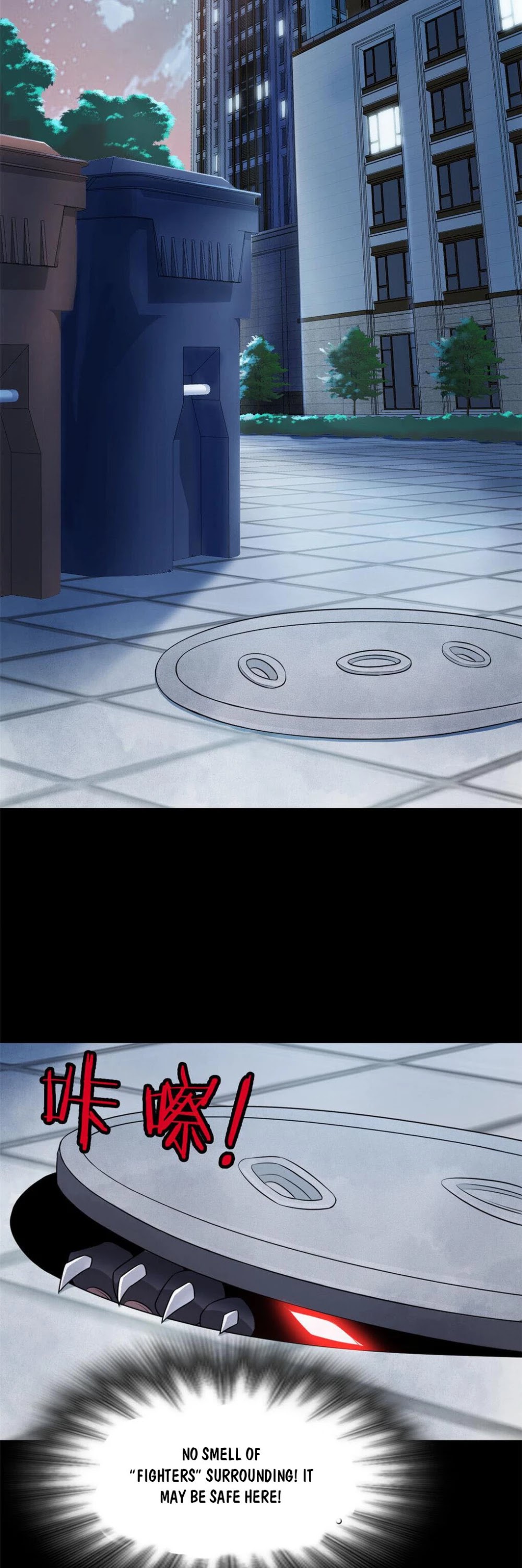 The Strong Man From the Mental Hospital Chapter 20 page 26 - Chapter 20
