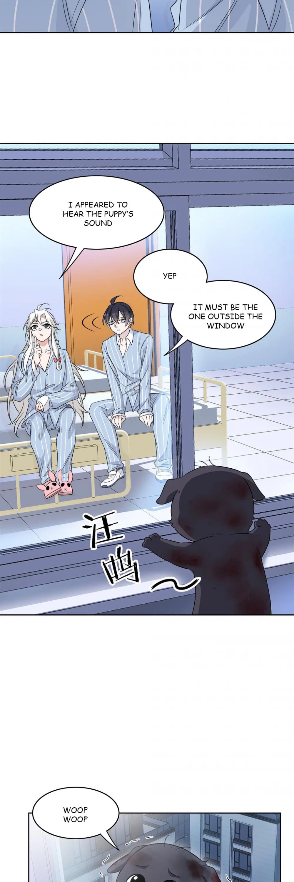 The Strong Man From the Mental Hospital Chapter 21 page 13 - Chapter 21