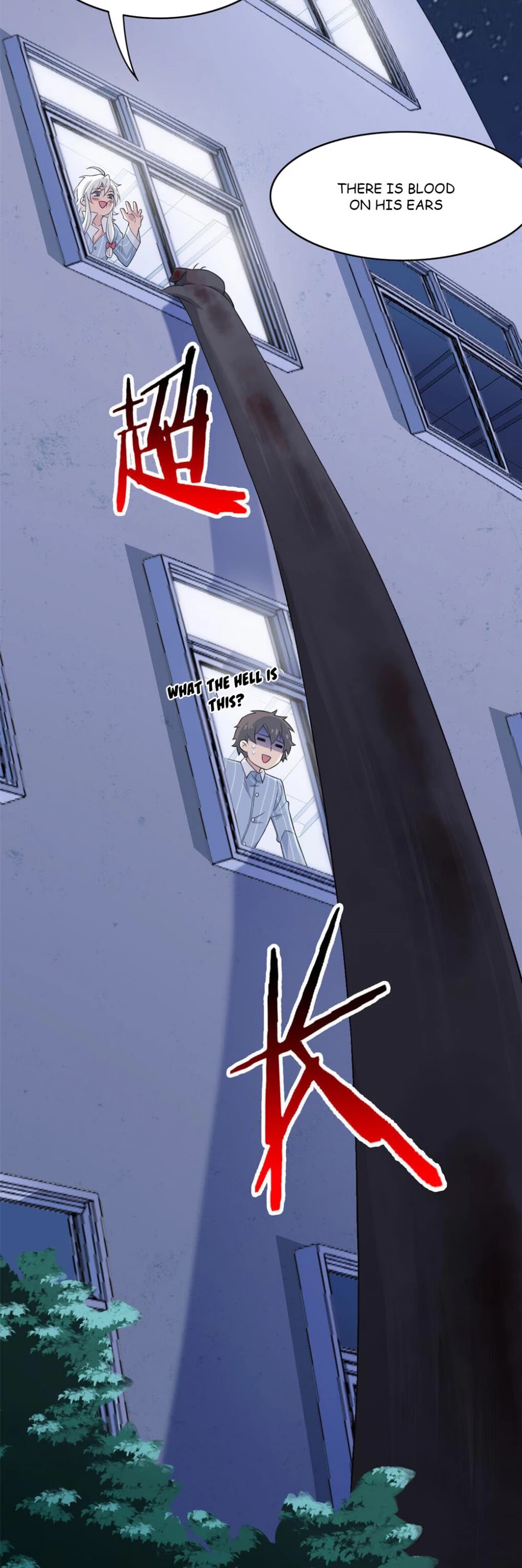 The Strong Man From the Mental Hospital Chapter 21 page 15 - Chapter 21