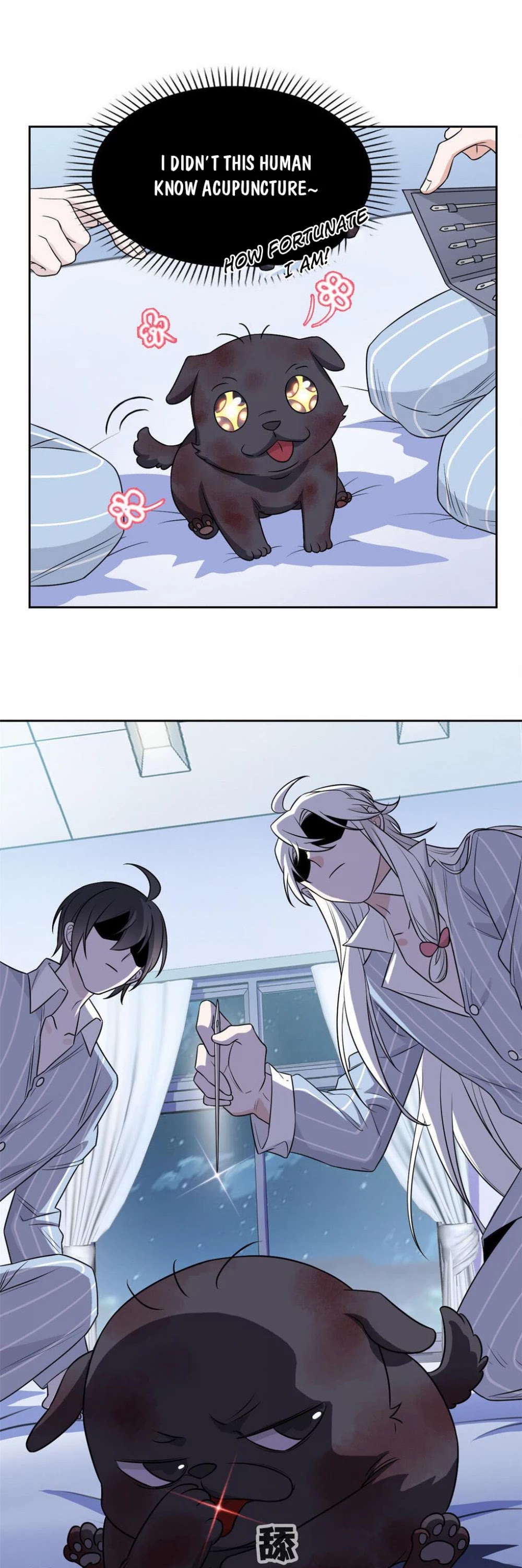 The Strong Man From the Mental Hospital Chapter 21 page 18 - Chapter 21