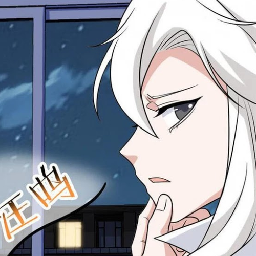 The Strong Man From the Mental Hospital Chapter 21 cover
