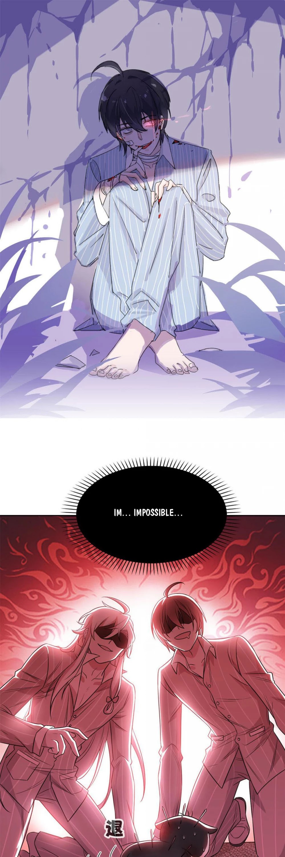The Strong Man From the Mental Hospital Chapter 22 page 2 - Chapter 22