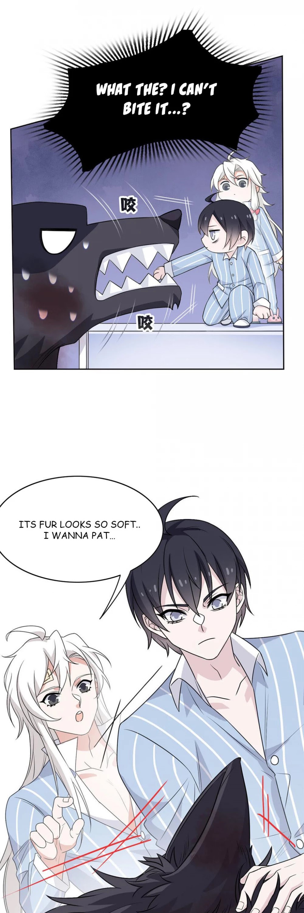 The Strong Man From the Mental Hospital Chapter 22 page 22 - Chapter 22