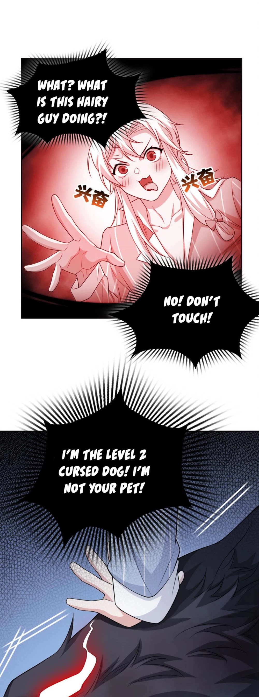 The Strong Man From the Mental Hospital Chapter 22 page 24 - Chapter 22