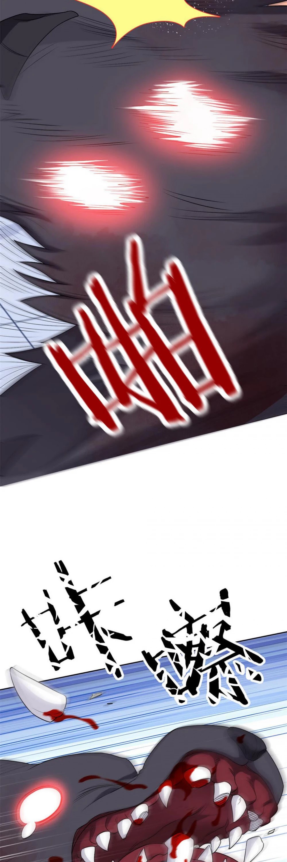 The Strong Man From the Mental Hospital Chapter 22 page 27 - Chapter 22