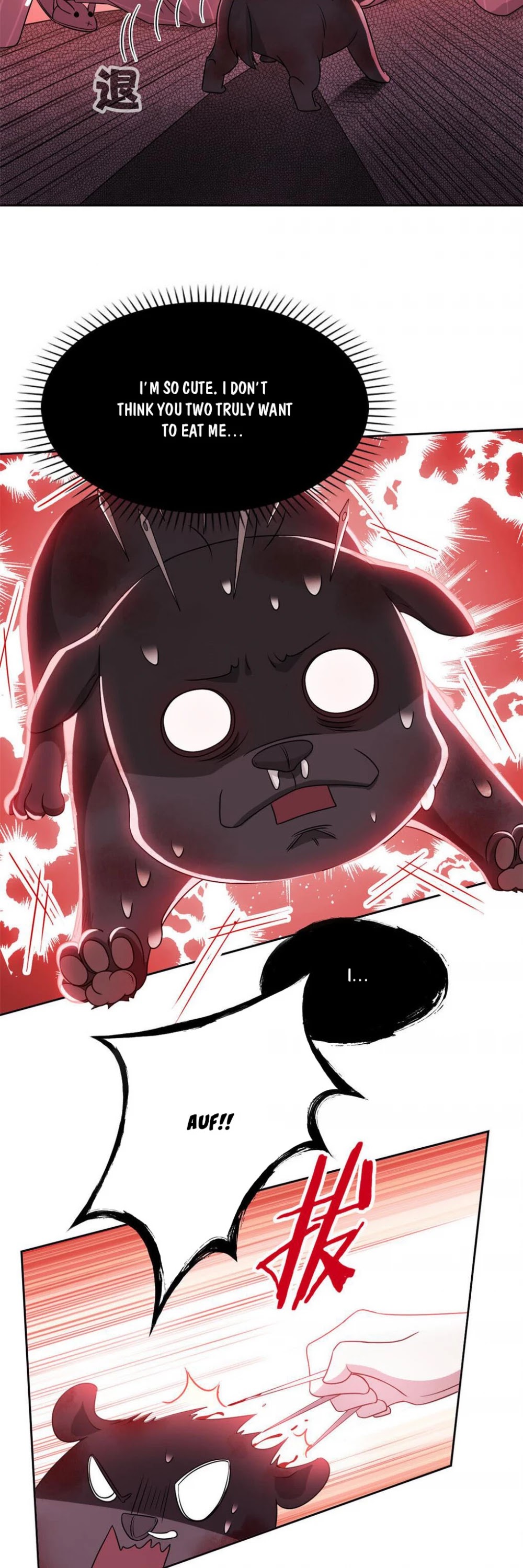 The Strong Man From the Mental Hospital Chapter 22 page 3 - Chapter 22