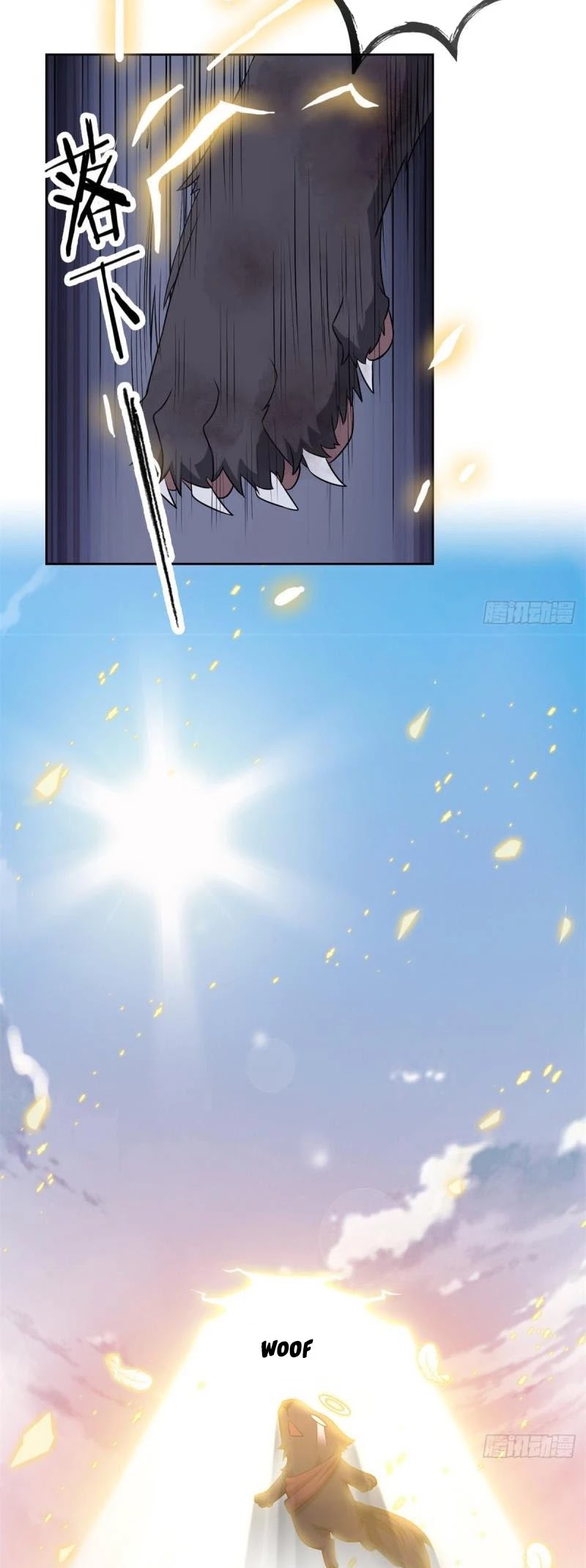 The Strong Man From the Mental Hospital Chapter 24 page 8 - Chapter 24