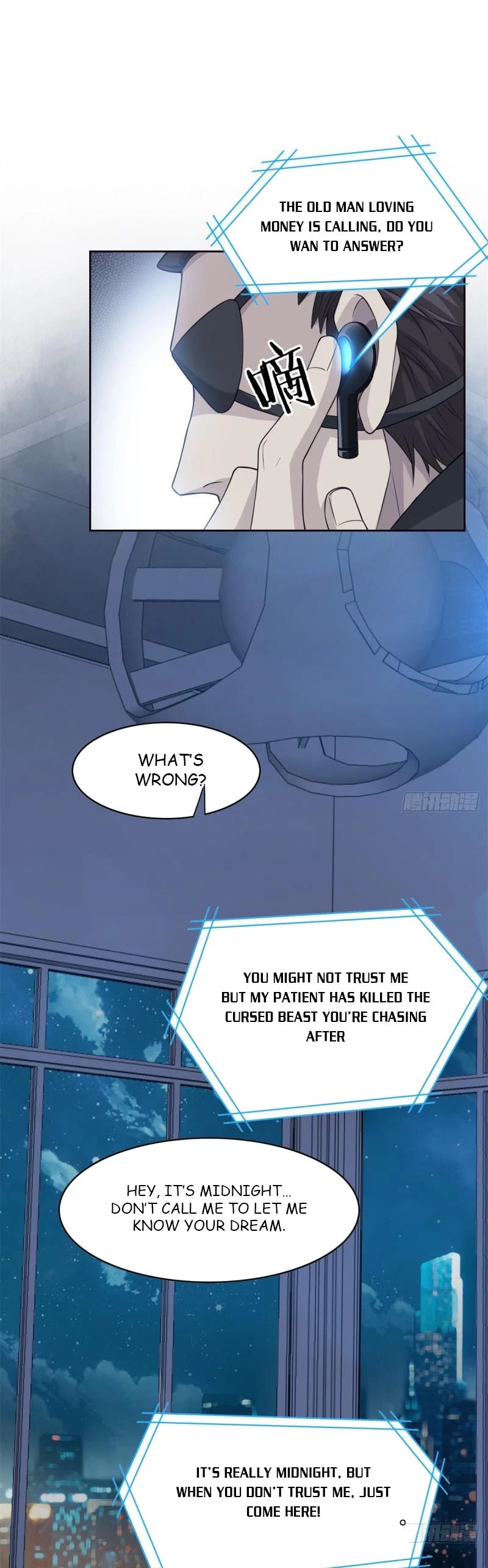 The Strong Man From the Mental Hospital Chapter 25 page 17 - Chapter 25