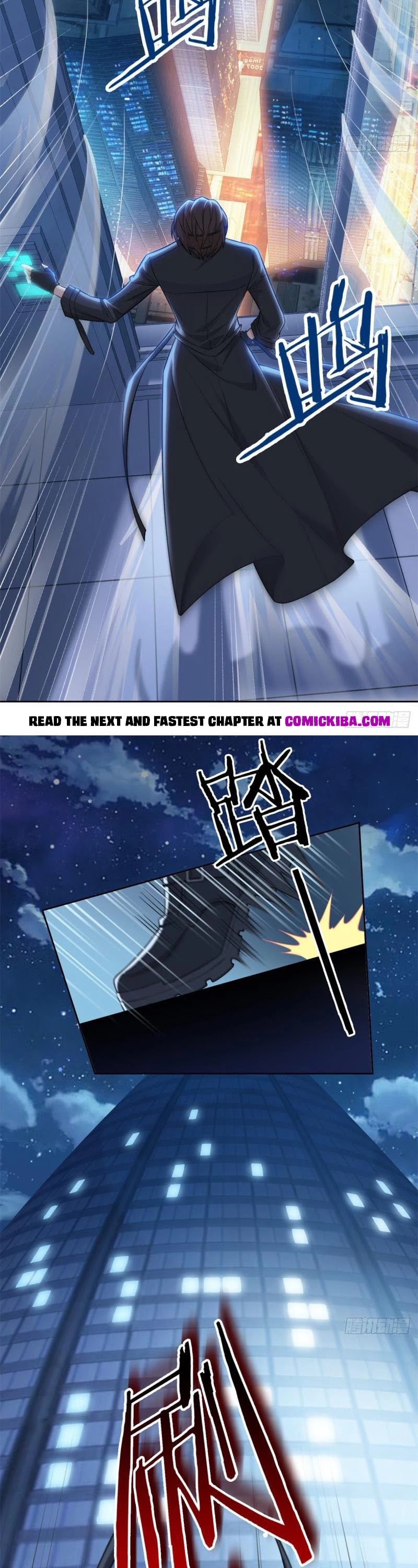 The Strong Man From the Mental Hospital Chapter 25 page 20 - Chapter 25