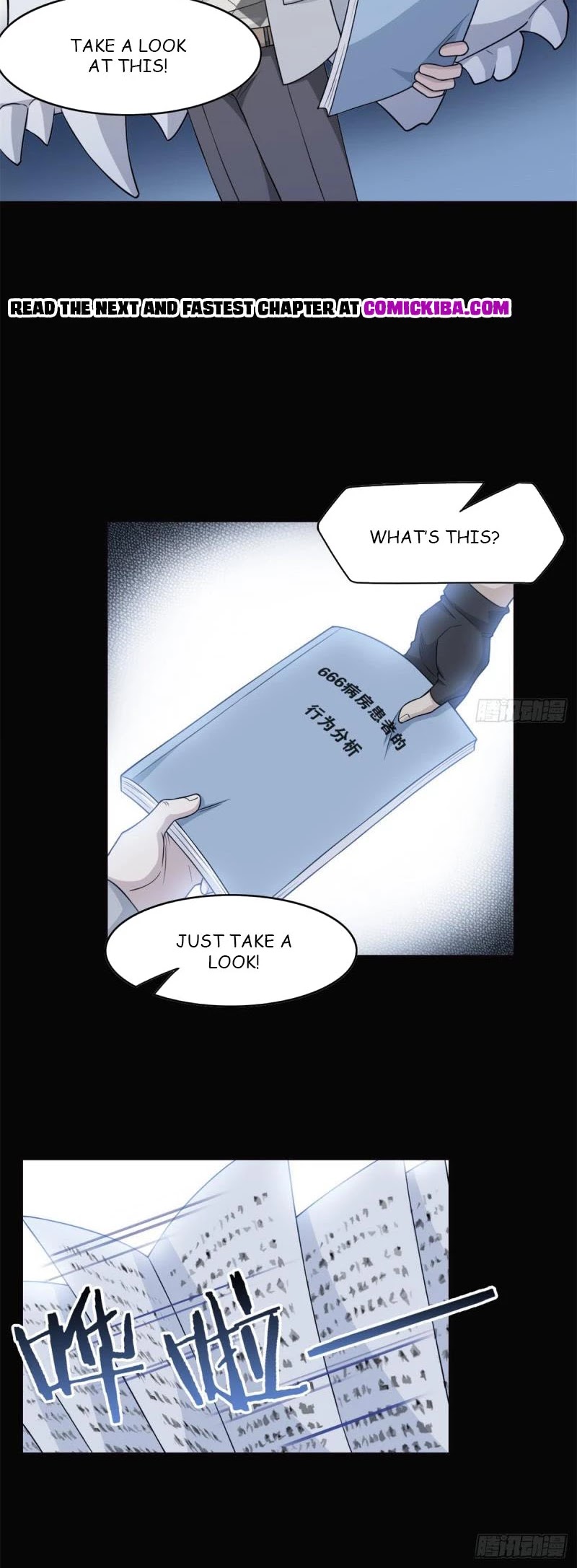 The Strong Man From the Mental Hospital Chapter 26 page 15 - Chapter 26