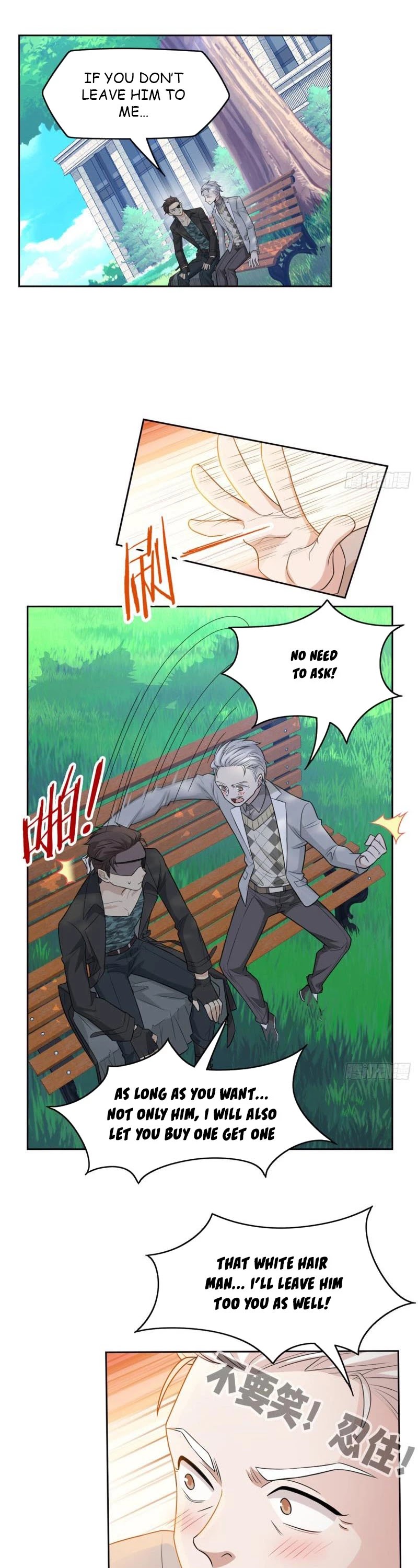 The Strong Man From the Mental Hospital Chapter 27 page 1 - Chapter 27