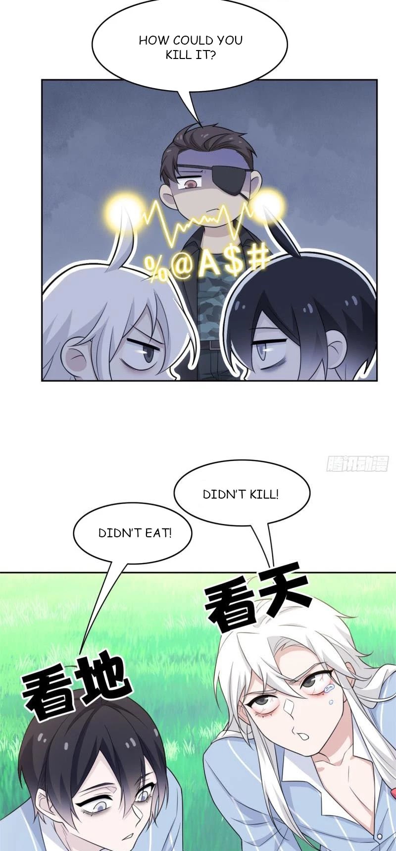 The Strong Man From the Mental Hospital Chapter 27 page 11 - Chapter 27