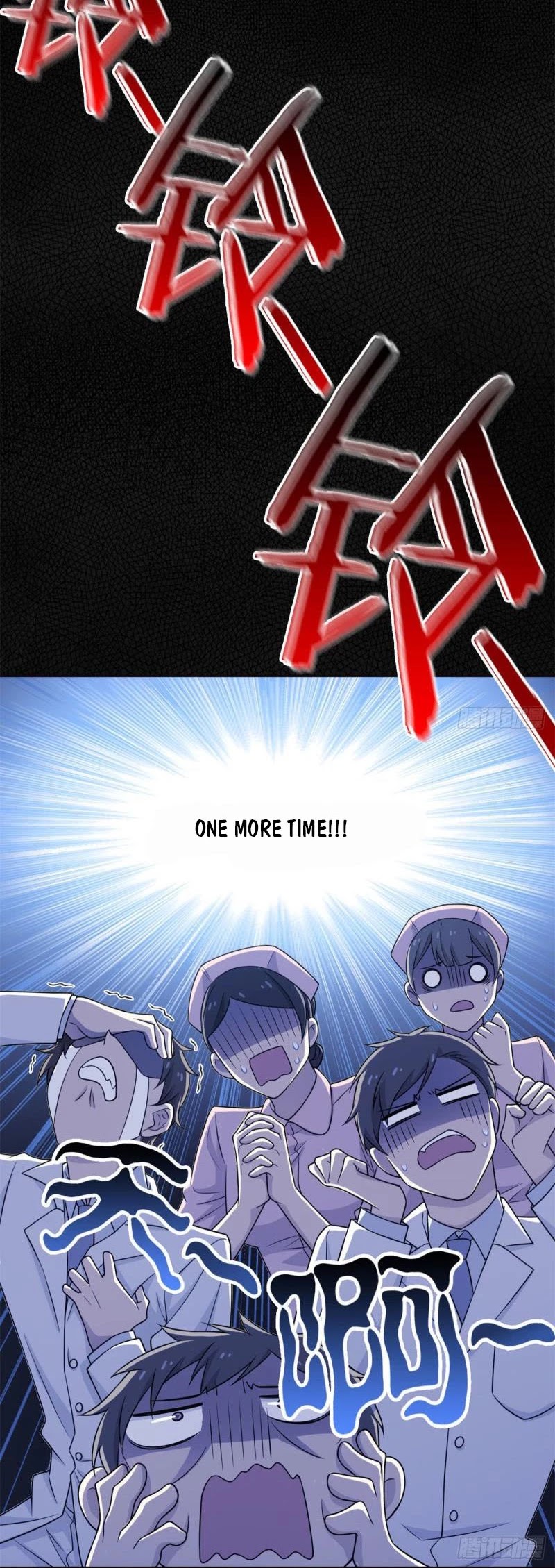 The Strong Man From the Mental Hospital Chapter 28 page 17 - Chapter 28