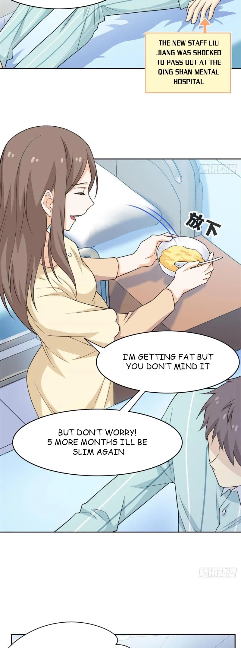 The Strong Man From the Mental Hospital Chapter 29 page 13 - Chapter 29