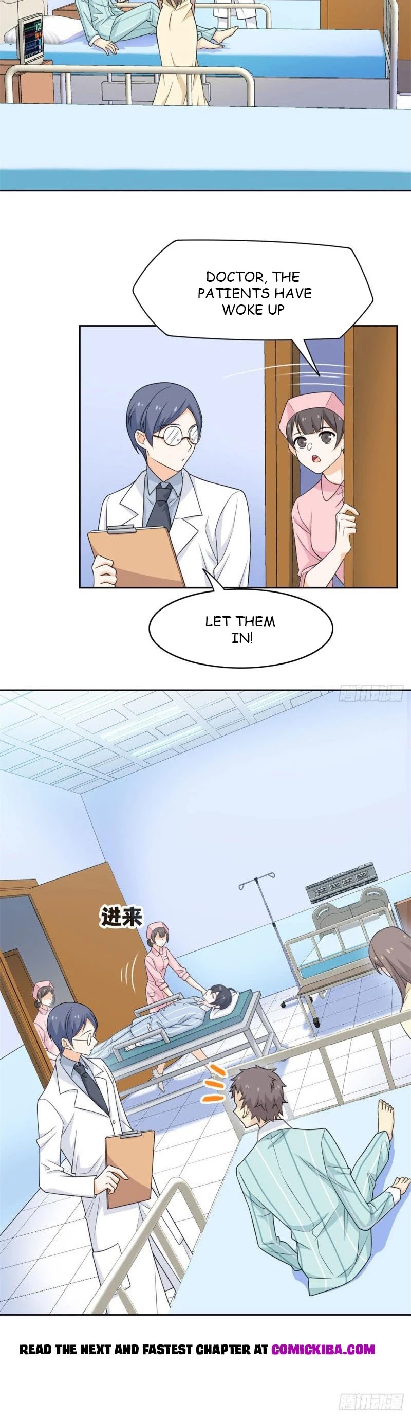 The Strong Man From the Mental Hospital Chapter 29 page 18 - Chapter 29