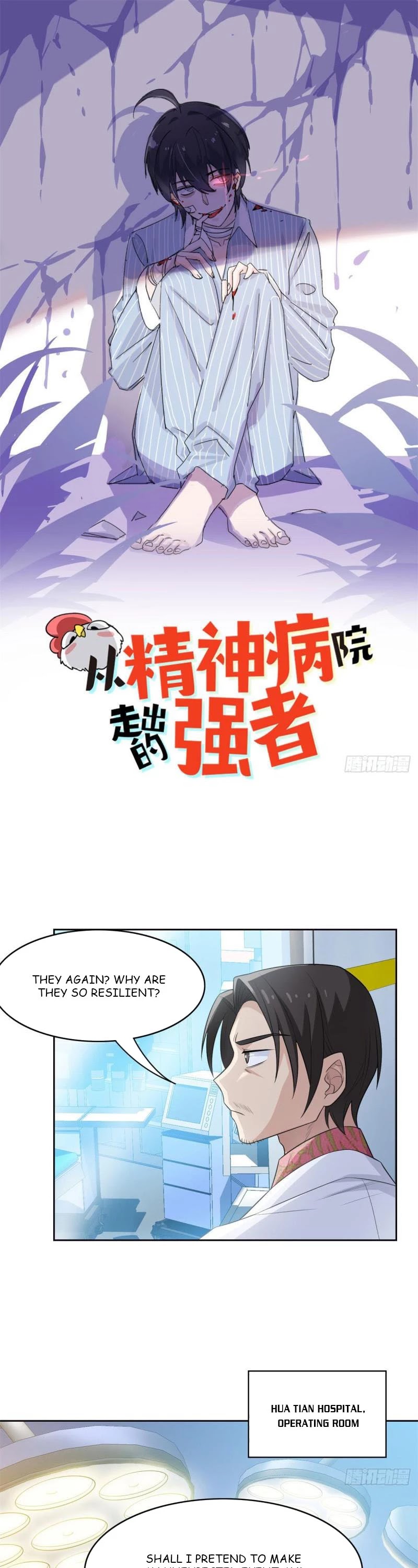 The Strong Man From the Mental Hospital Chapter 29 page 2 - Chapter 29