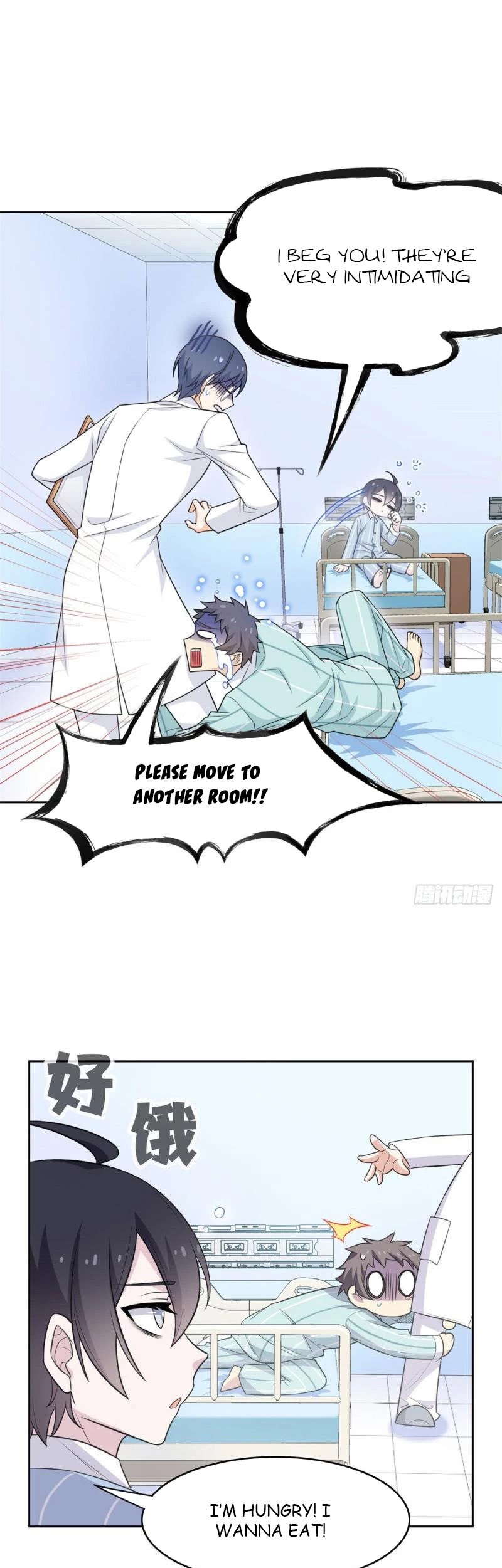 The Strong Man From the Mental Hospital Chapter 29 page 22 - Chapter 29