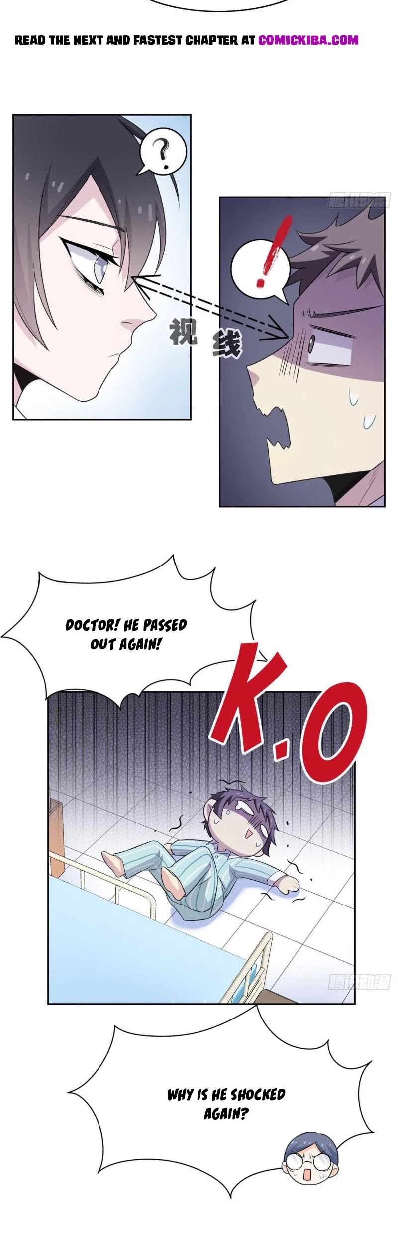 The Strong Man From the Mental Hospital Chapter 29 page 23 - Chapter 29