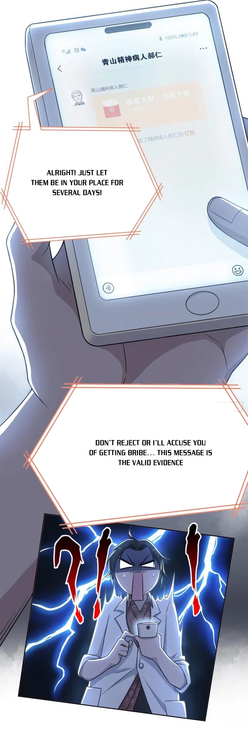 The Strong Man From the Mental Hospital Chapter 29 page 8 - Chapter 29
