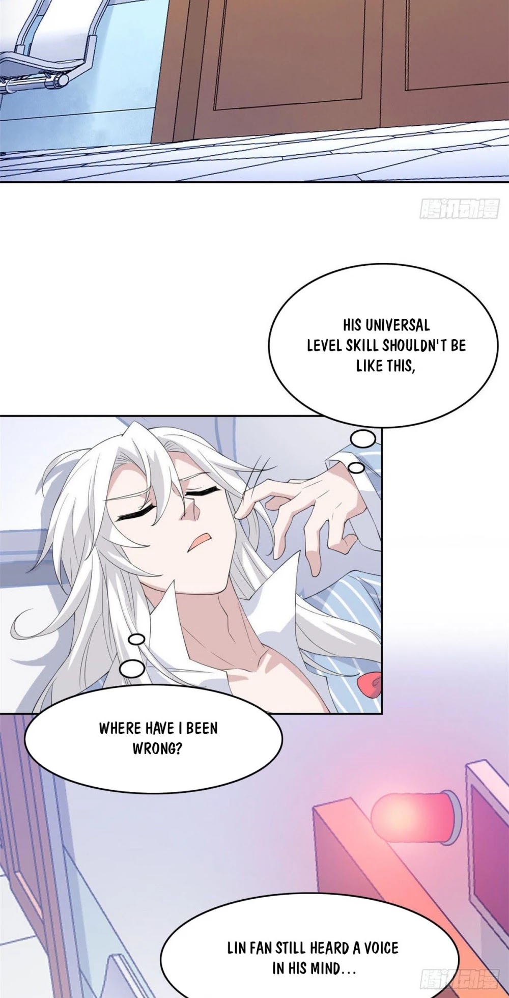 The Strong Man From the Mental Hospital Chapter 3 page 12 - Chapter 3